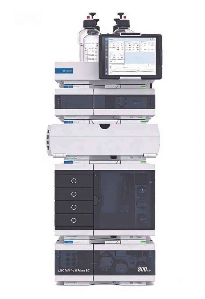 Liquid Chromatograph - Agilent 1260