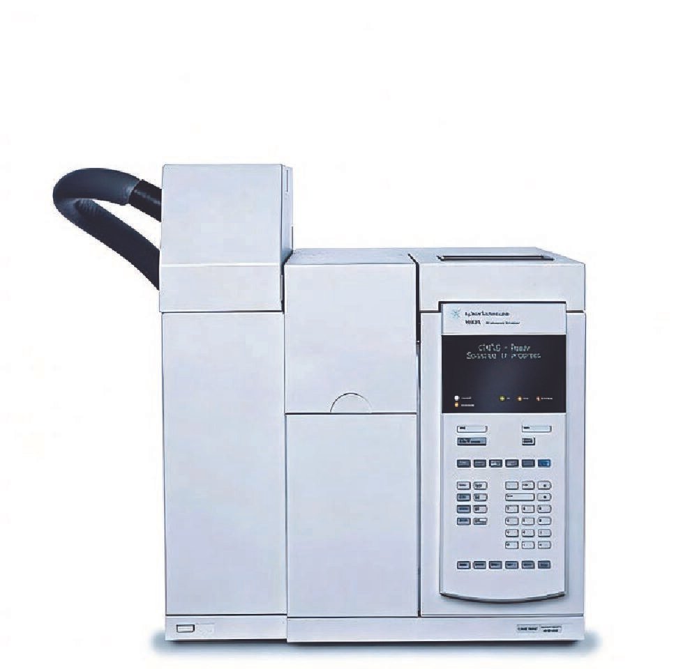 Agilent 7697A Headspace Autosampler