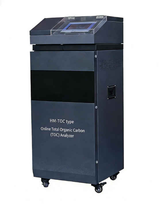 TOC Online Analyzer