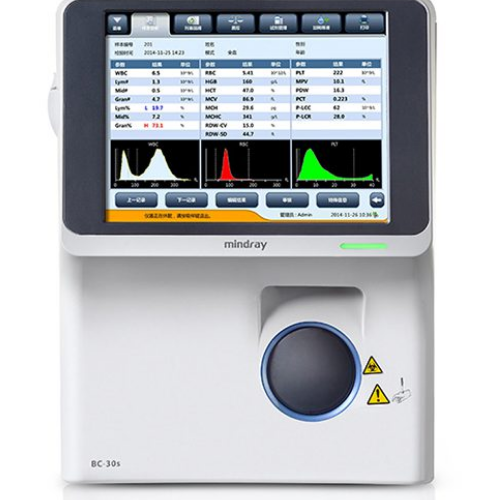 Refurbished Mindray BC-30s Automatic Hematology Analyzer