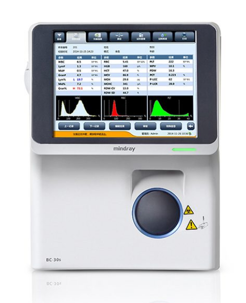 Refurbished Mindray BC-30s Automatic Hematology Analyzer