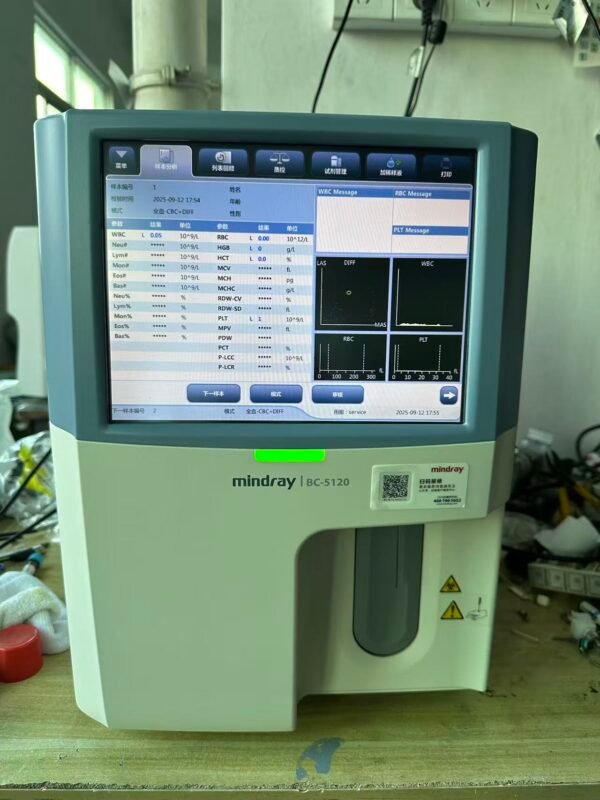 Refurbished Mindray BC-5120 Full Automatic Hematology Analyzer