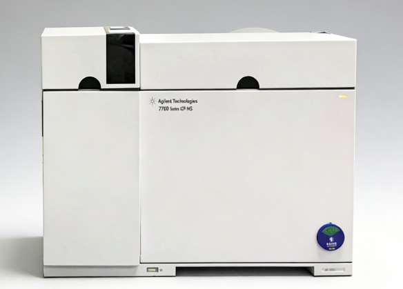 安捷伦质谱 Agilent ICPMS-7700X Inductively Coupled Plasma Mass Spectrometer