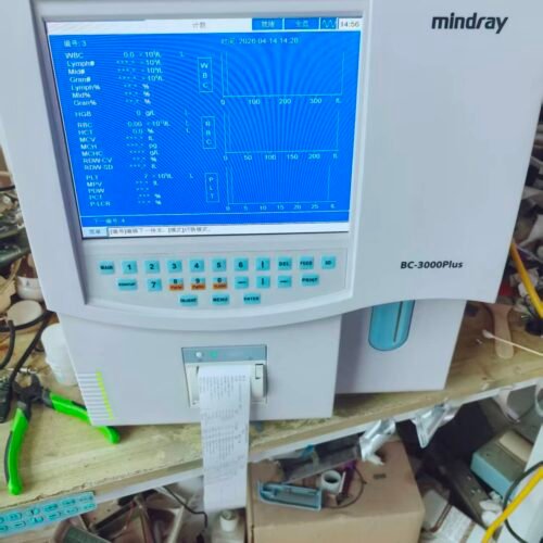 Refurbished Mindry BC 3000 Plus