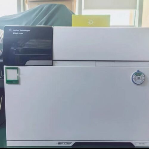 Agilent 7900 ICP-MS