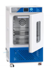 Biochemical Incubator