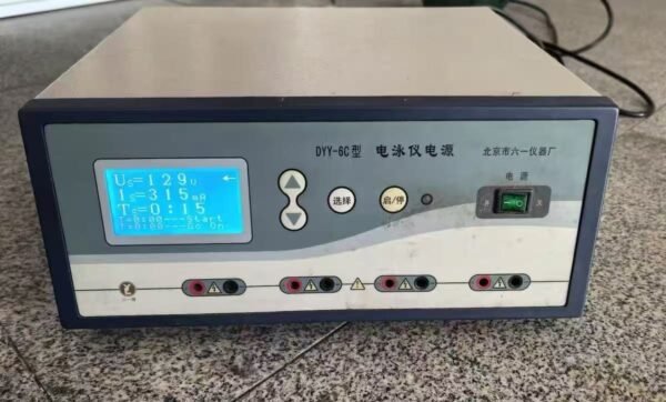Liuyi DYY-6C Electrophoresis Power Supply