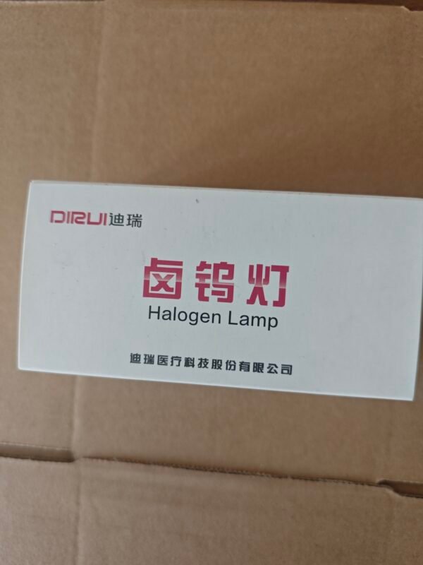 ce981b61d9c5e705235ec989af98851f Dirui original light bulbs