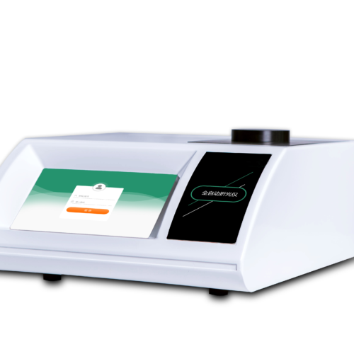 refractometer