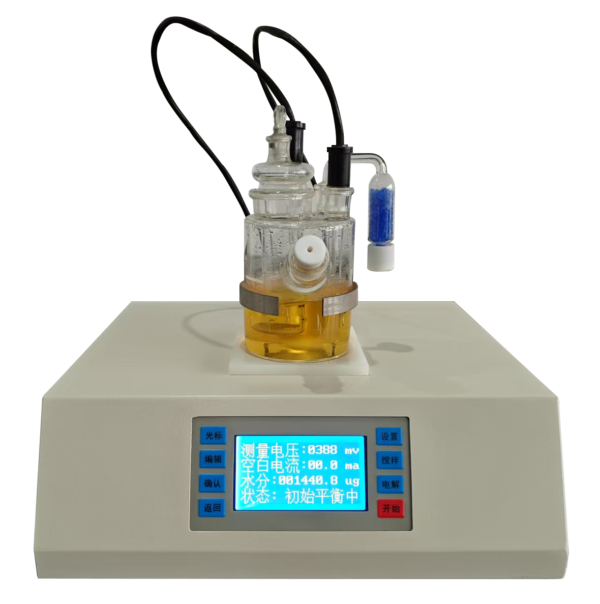 图片30 Trace moisture analyzer